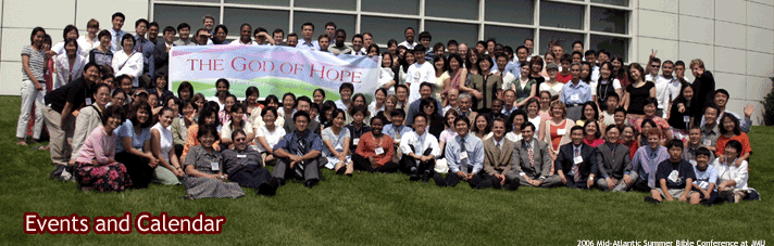 2006 Mid-Atlantic Summer Bible Conference at JMU
