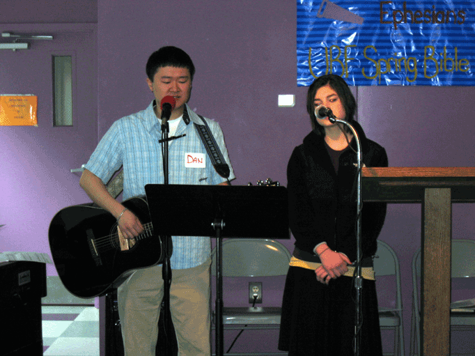 2007 Spring Bible Conference