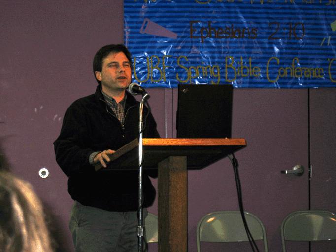 2007 Spring Bible Conference