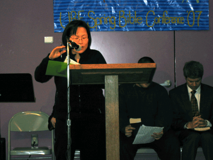 2007 Spring Bible Conference